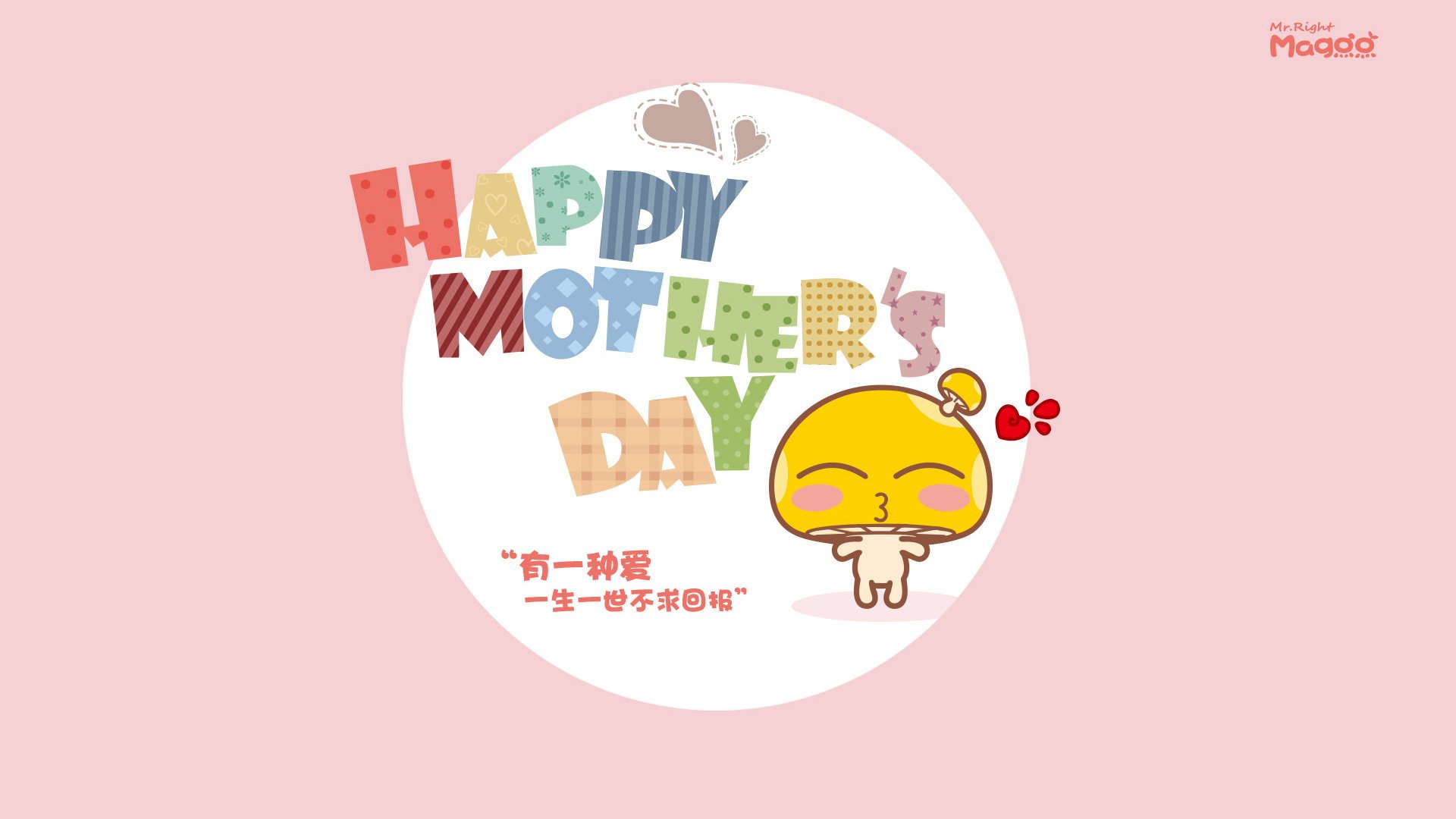 “汤姆·佩顿泳坛新星崛起，突破个人最佳纪录”