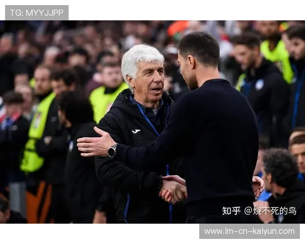 亚特兰大3-0完胜勒沃库森，首夺欧联杯，亚特兰大联ds