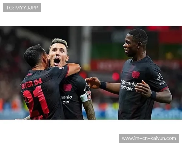 勒沃库森逆转取胜，勒沃库森阵型